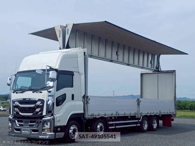 Isuzu GIGA 2022-09 7508720-5
