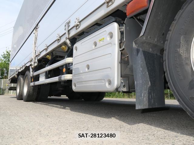 Isuzu GIGA 2021-01 7500708-16