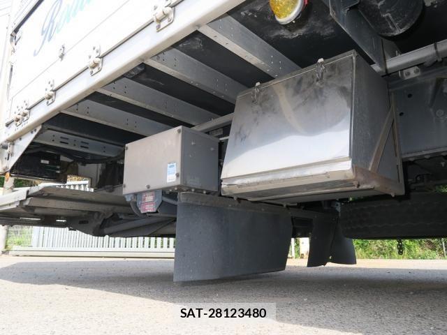 Isuzu GIGA 2021-01 7500708-18