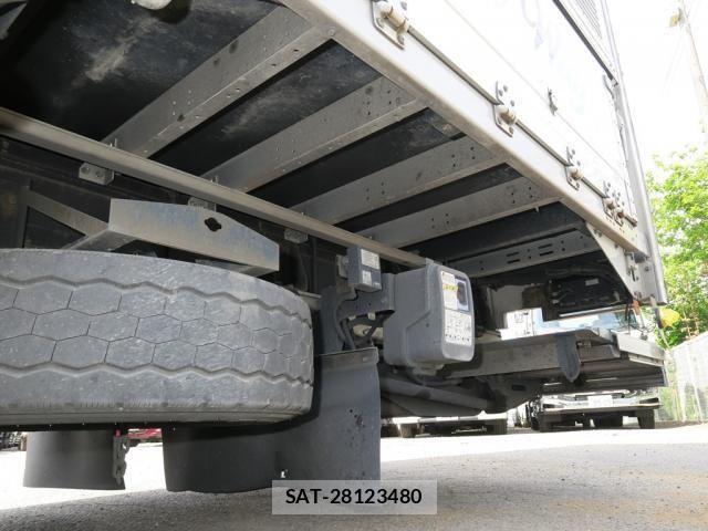 Isuzu GIGA 2021-01 7500708-19