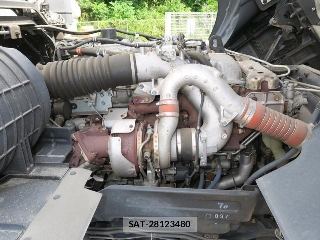 Isuzu GIGA 2021-01 7500708-25