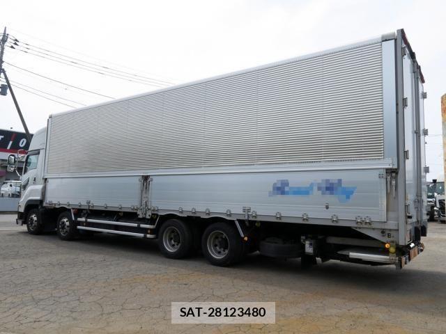 Isuzu GIGA 2021-01 7500708-2
