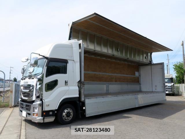 Isuzu GIGA 2021-01 7500708-7