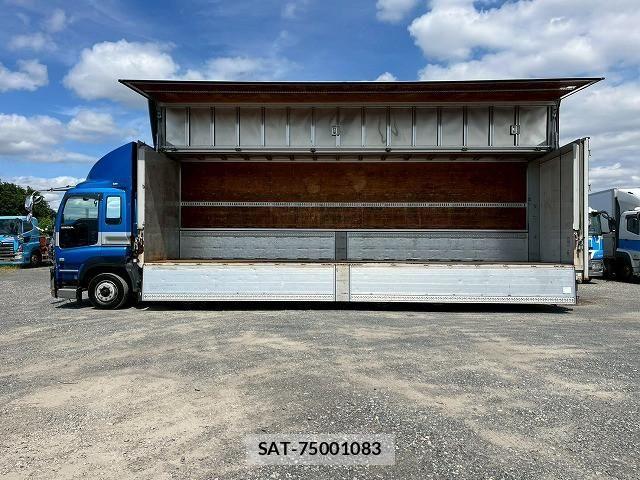 Isuzu GIGA 2014-07 7500717-9