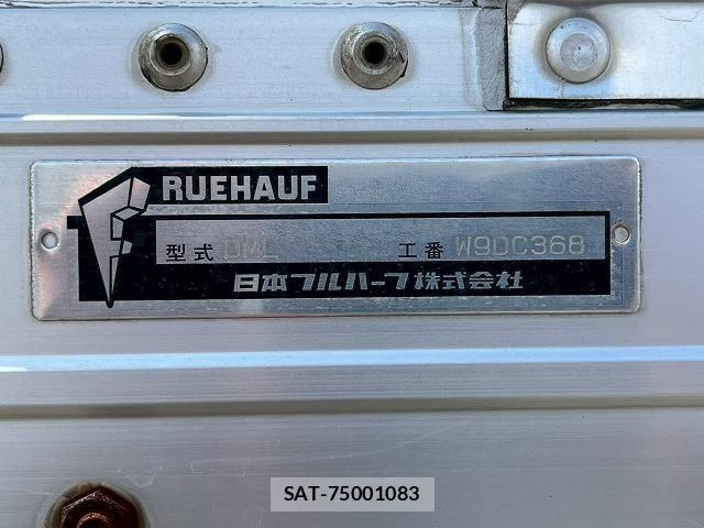Isuzu GIGA 2014-07 7500717-16