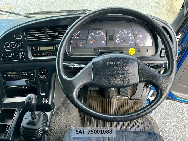Isuzu GIGA 2014-07 7500717-25
