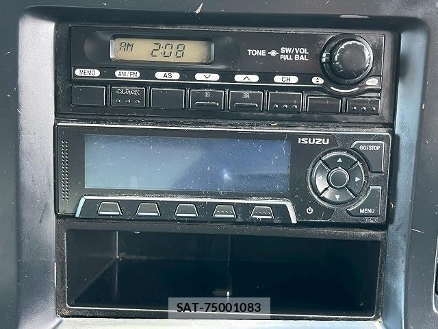 Isuzu GIGA 2014-07 7500717-27