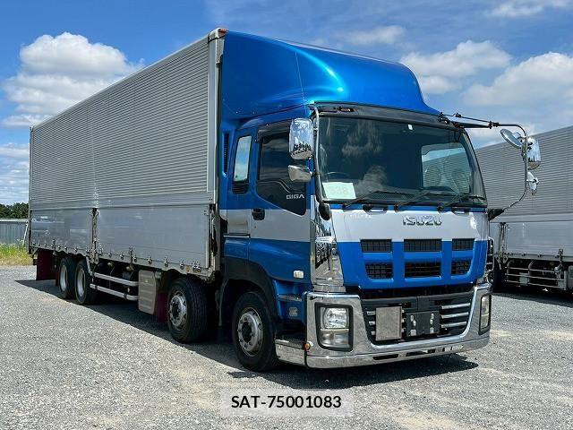 Isuzu GIGA 2014-07 7500717-3