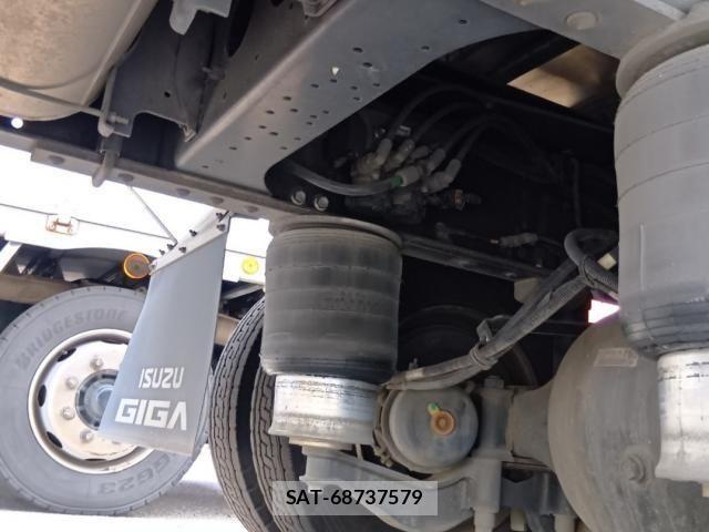 Isuzu GIGA 2019-08 7500714-15