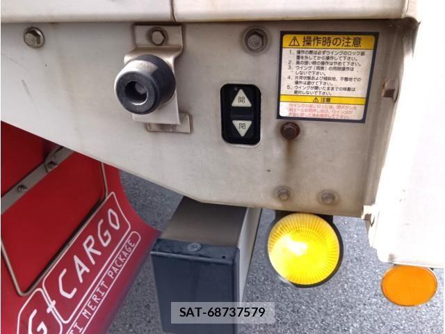 Isuzu GIGA 2019-08 7500714-19