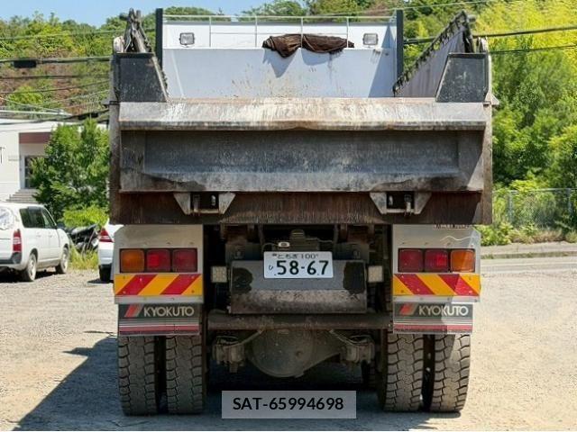Isuzu GIGA 2022-09 7500709-3