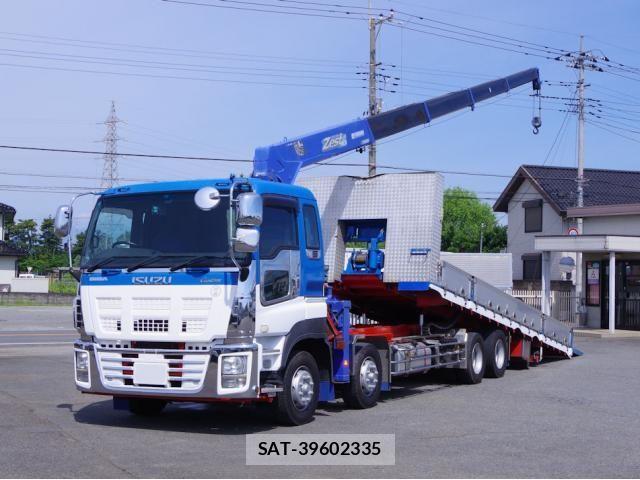 Isuzu GIGA 2014-04 7500706-0
