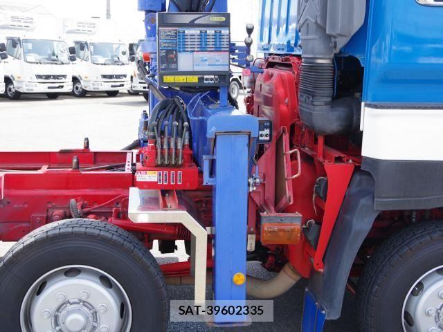 Isuzu GIGA 2014-04 7500706-15