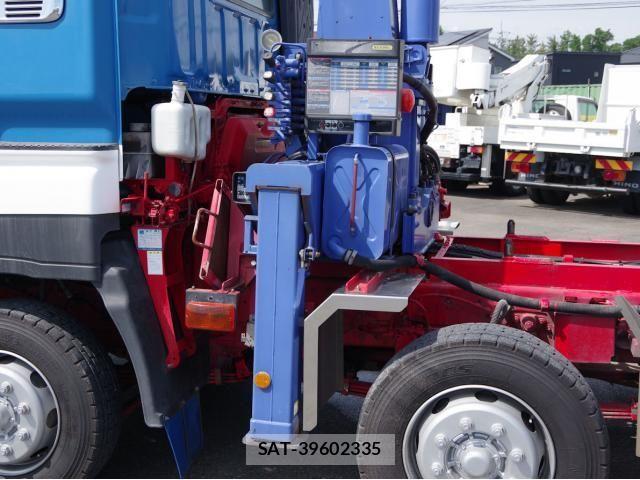 Isuzu GIGA 2014-04 7500706-16