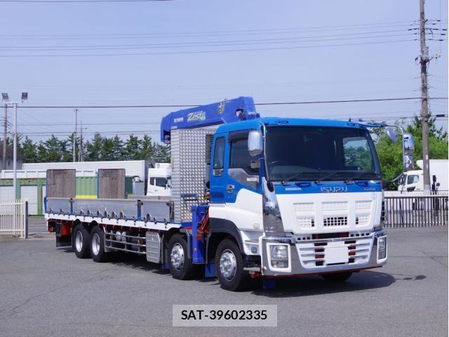 Isuzu GIGA 2014-04 7500706-1