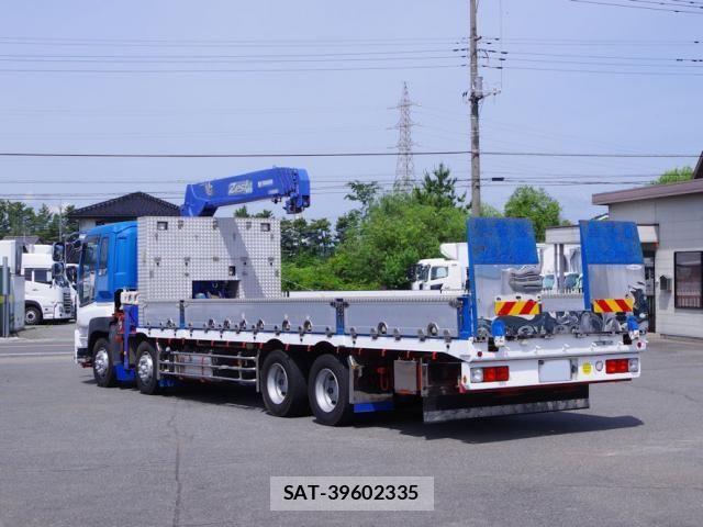 Isuzu GIGA 2014-04 7500706-2