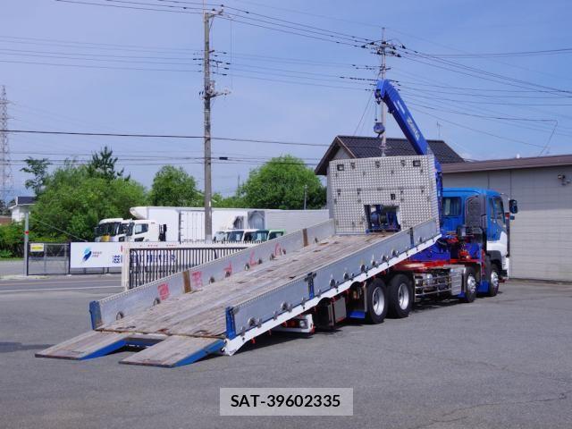 Isuzu GIGA 2014-04 7500706-3