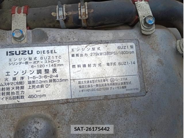 Isuzu GIGA 2017-01 7500710-21