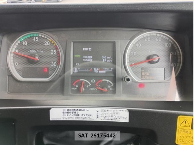 Isuzu GIGA 2017-01 7500710-29