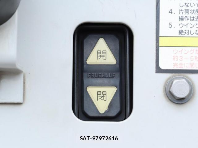 Isuzu GIGA 2017-03 7508731-12