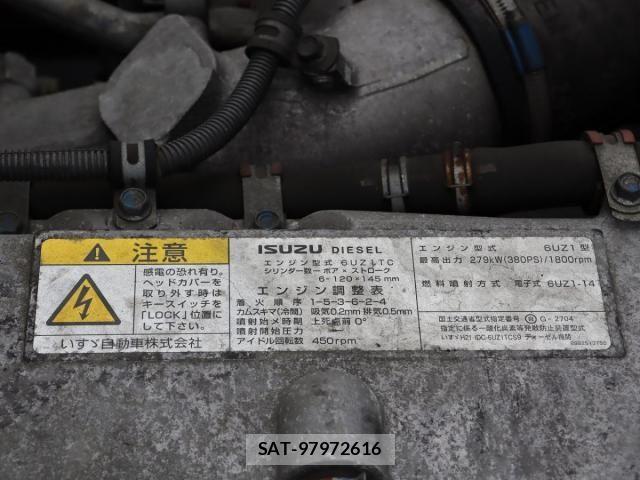 Isuzu GIGA 2017-03 7508731-24