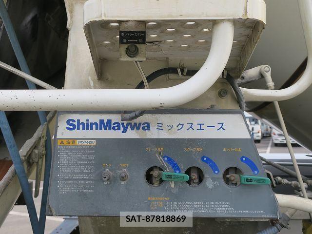 Isuzu GIGA 2016-08 7562168-8