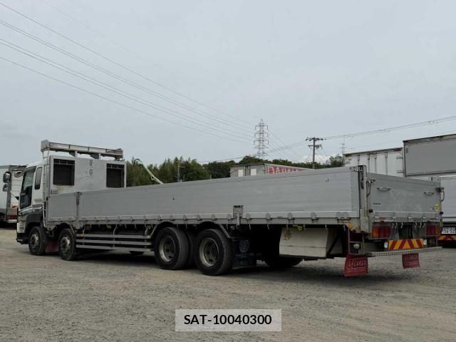 Isuzu GIGA 2016-02 7562169-3