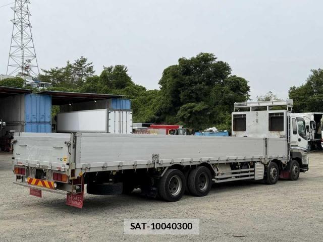 Isuzu GIGA 2016-02 7562169-5