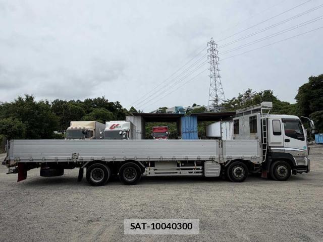 Isuzu GIGA 2016-02 7562169-6