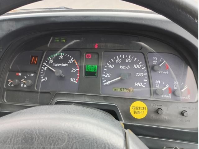 Isuzu GIGA 2010-08 7606895-28