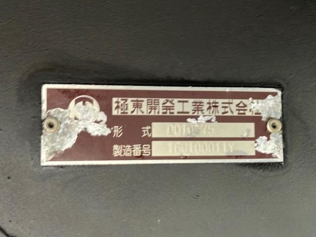 Isuzu GIGA 2017-05 7606894-8