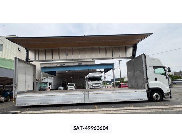 Isuzu GIGA 1991-04 7616765-4