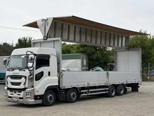 Isuzu GIGA 2020-09 7710328-8