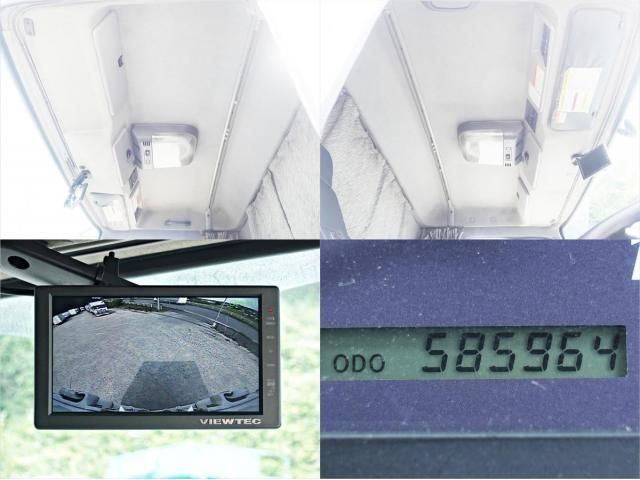 Isuzu GIGA 2014-07 7710332-20
