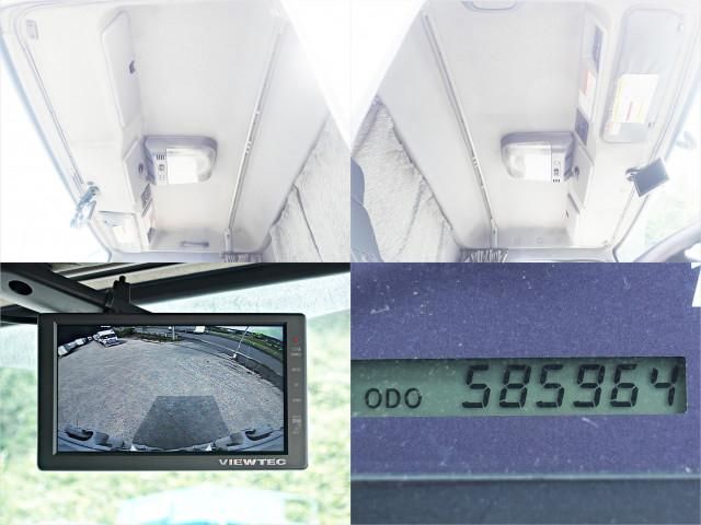 Isuzu GIGA 2014-07 7710333-20