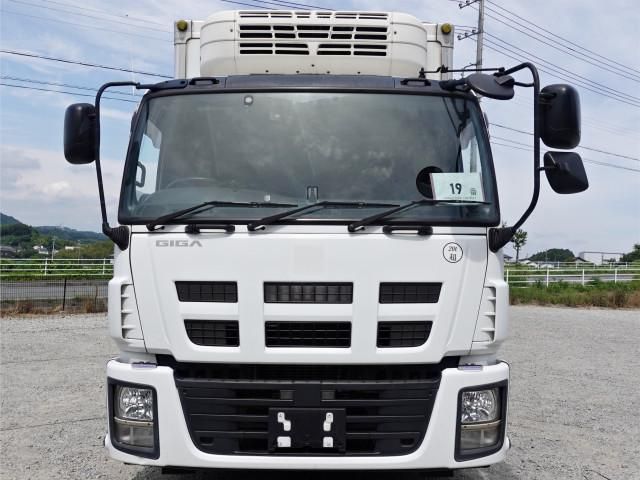 Isuzu GIGA 2014-07 7710333-2