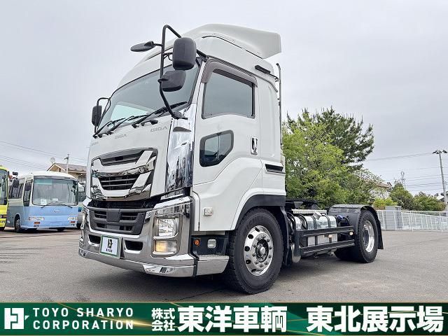 Isuzu GIGA 2018-03 7710329-25