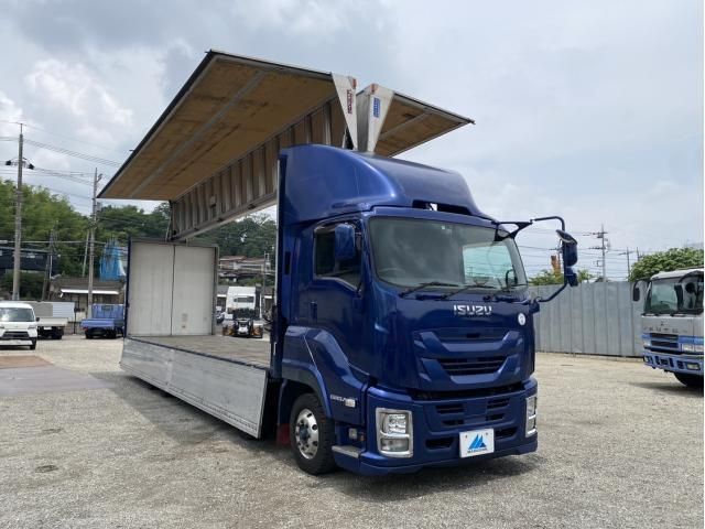 Isuzu GIGA 2016-03 7737876-10