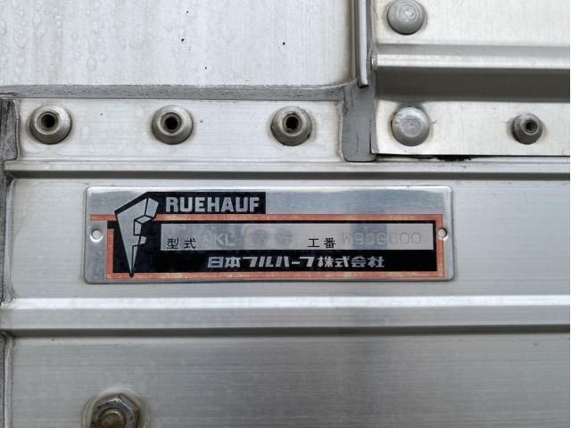 Isuzu GIGA 2016-03 7737876-15