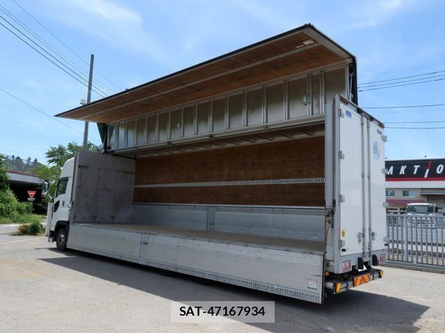 Isuzu GIGA 2021-01 7785210-9