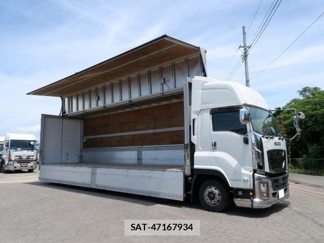 Isuzu GIGA 2021-01 7785210-8