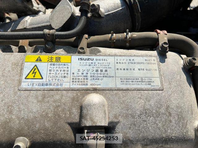 Isuzu GIGA 2016-03 7785208-22