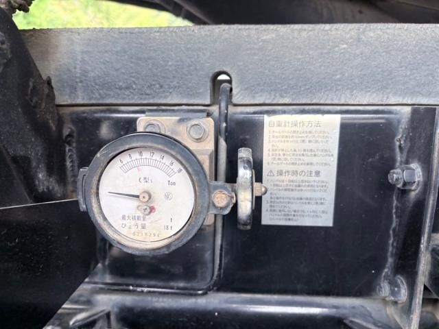 Isuzu GIGA 2020-10 7864717-20