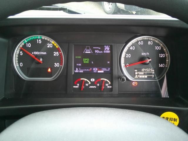 Isuzu GIGA 2022-02 7864716-12