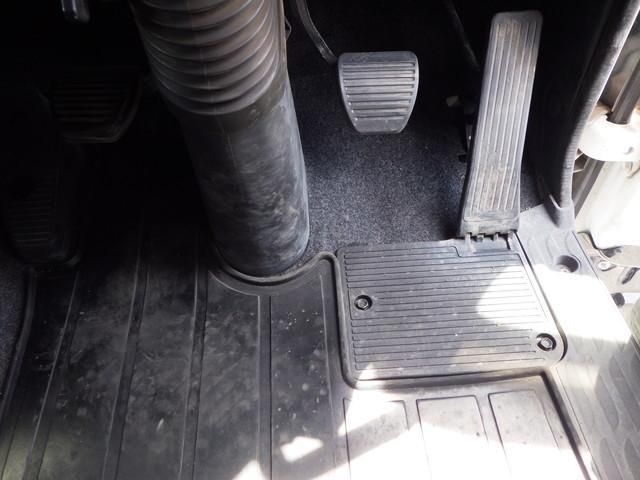 Isuzu GIGA 2021-10 7864719-20
