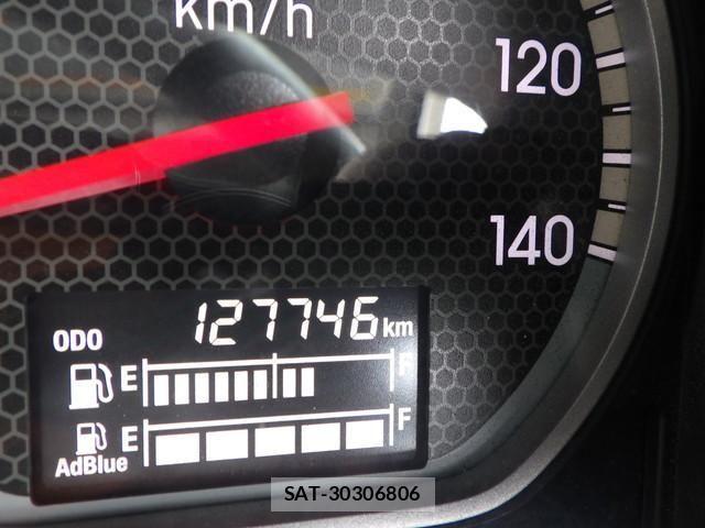 Isuzu GIGA 2021-12 7902660-22