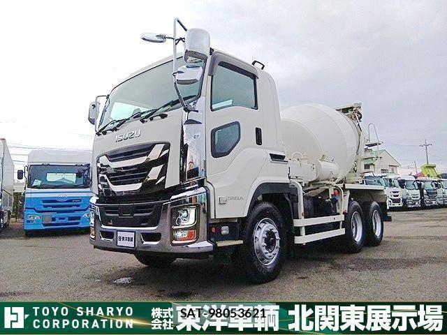 Isuzu GIGA 2024-10 7902657-21