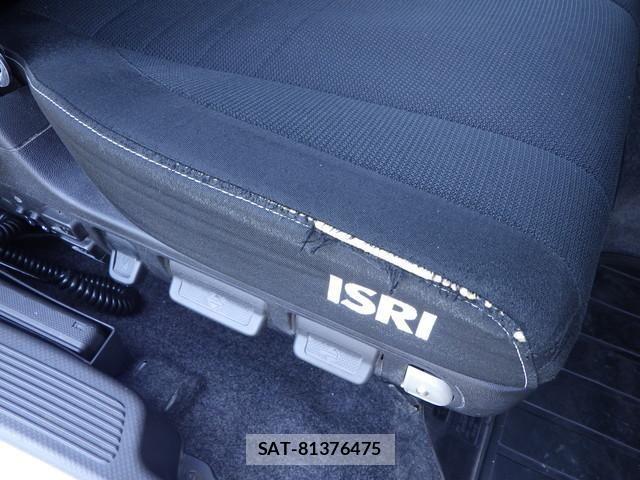 Isuzu GIGA 2022-01 7902659-18