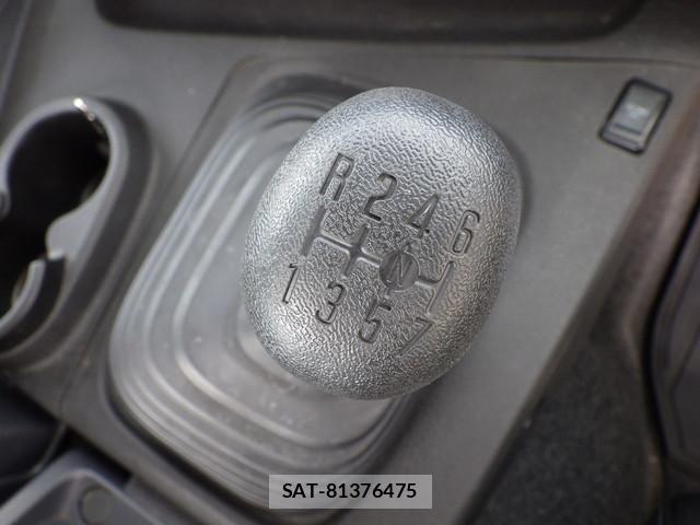 Isuzu GIGA 2022-01 7902659-19