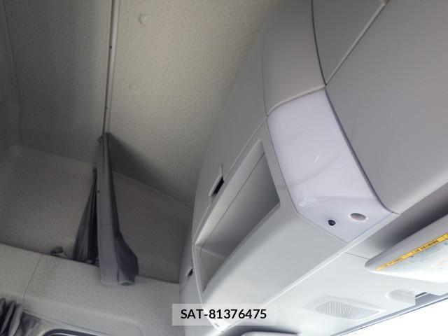 Isuzu GIGA 2022-01 7902659-21
